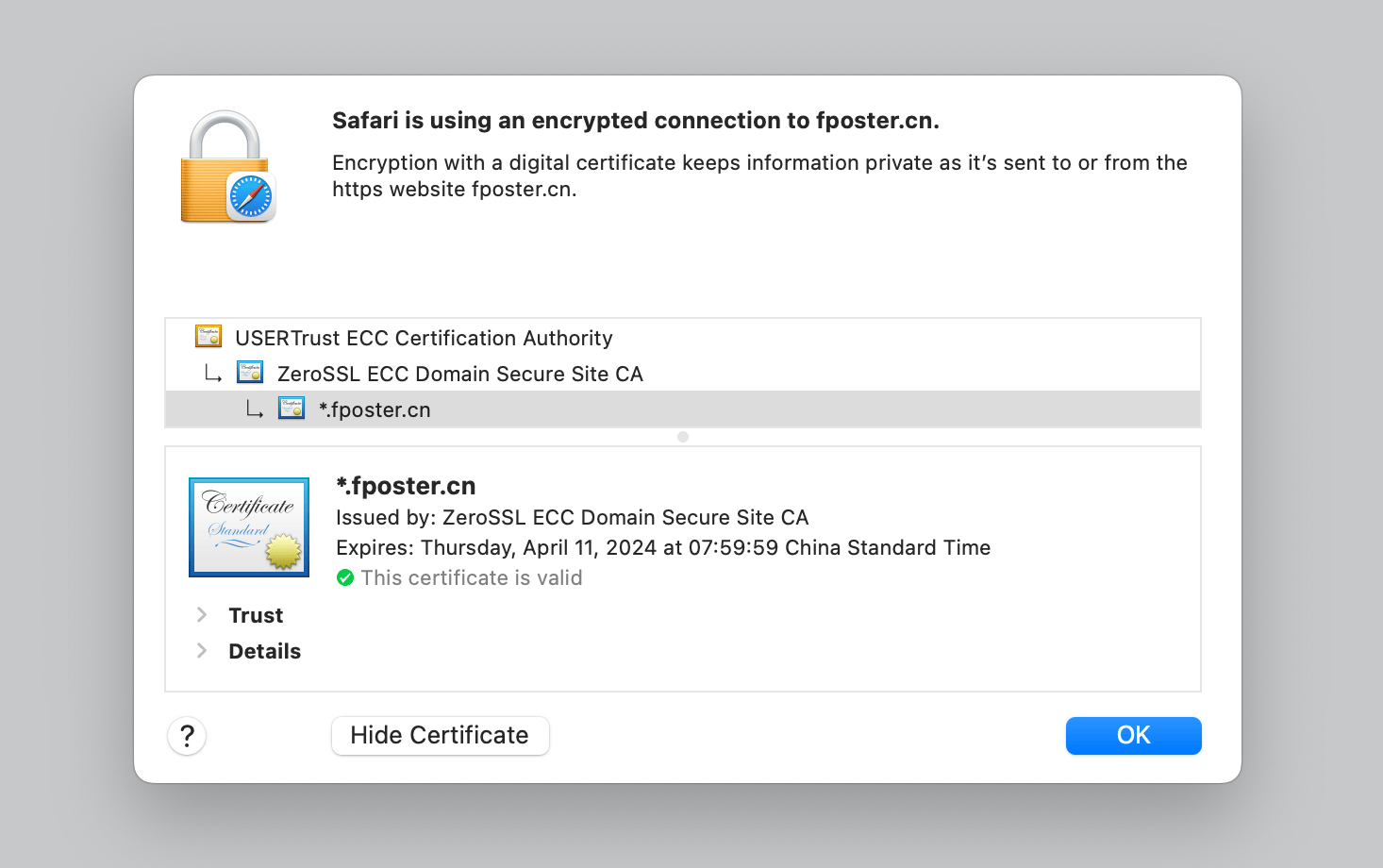 image-20240229164416731